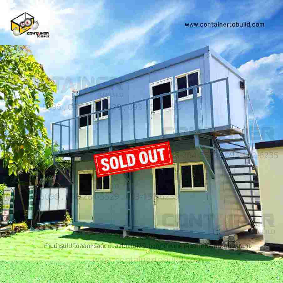 ห้องพักคนงาน บ้านพักคนงาน 2 ชั้น