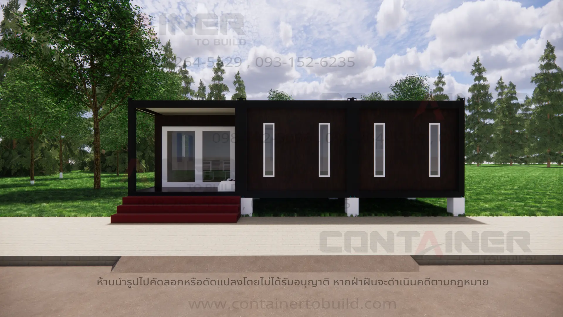 ตู้คอนเทนเนอร์สำนักงานดีไซน์สุดชิค