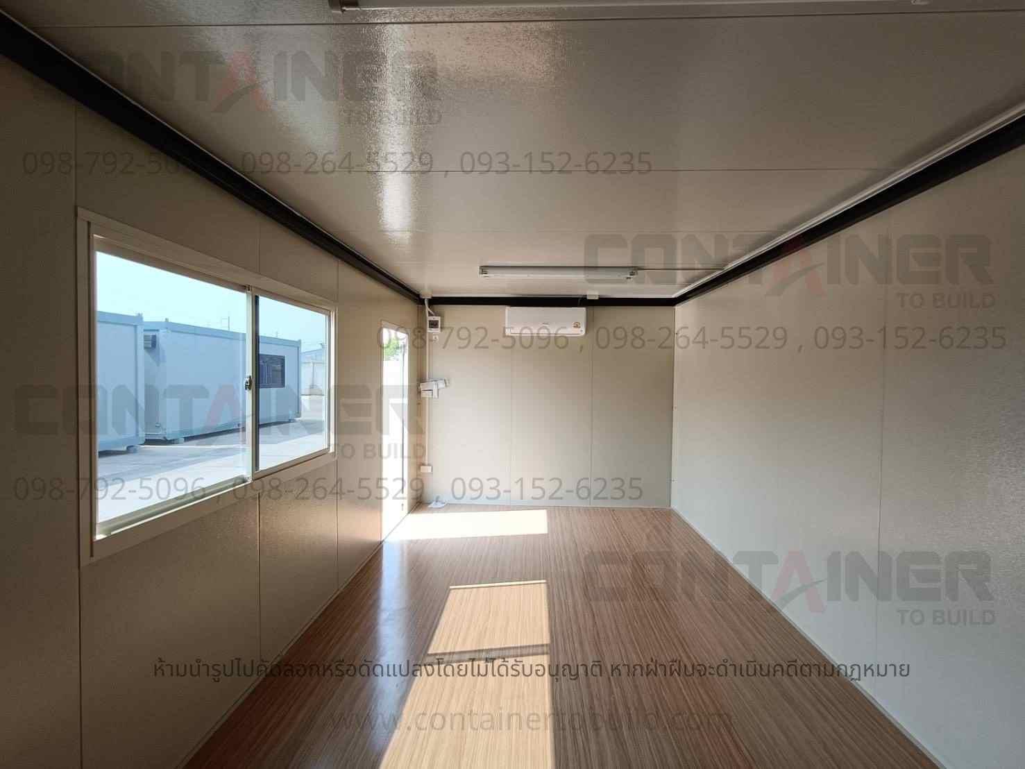 ภายในตู้คอนเทนเนอร์สำนักงาน