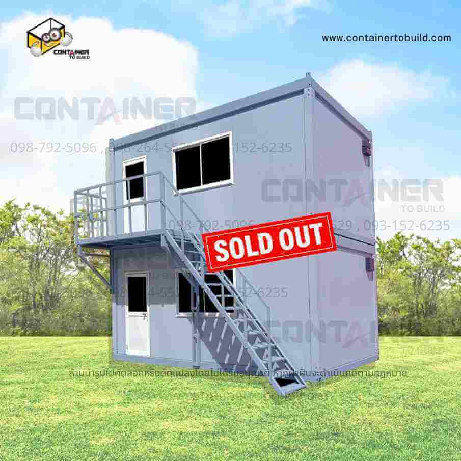 ห้องพักคนงาน บ้านพักคนงาน 2 ชั้น