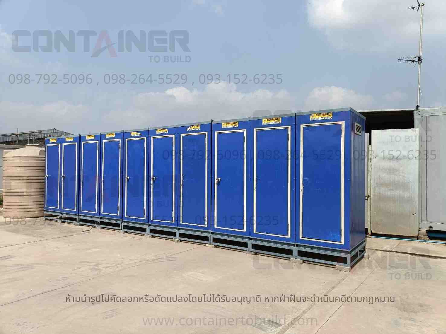 เช่าตู้ห้องน้ำ K-TYPE ห้องเดี่ยว