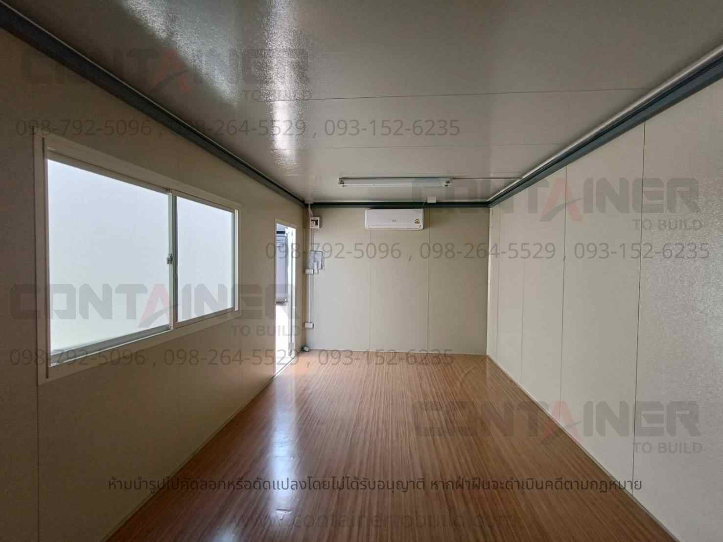 ภายในตู้คอนเทนเนอร์สำนักงาน