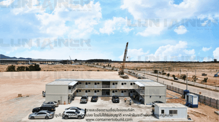 ตู้ Container สำนักงาน ตู้ Container สำเร็จรูป ตู้สำนักงานเคลื่อนที่