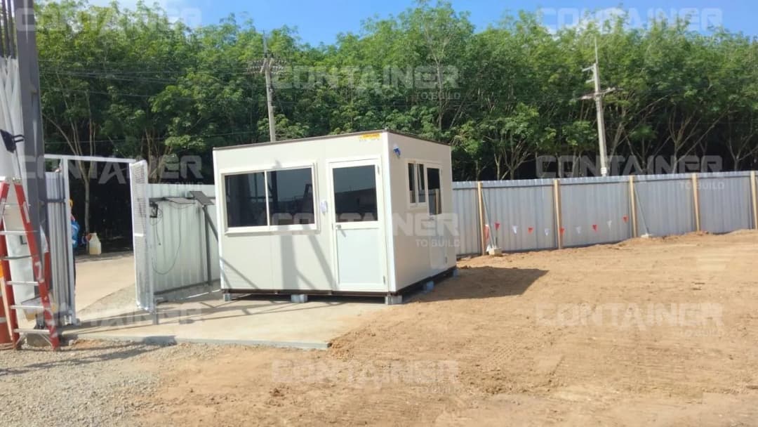 ตู้น็อคดาวน์