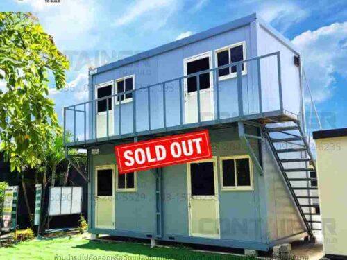 ห้องพักคนงาน บ้านพักคนงาน 2 ชั้น