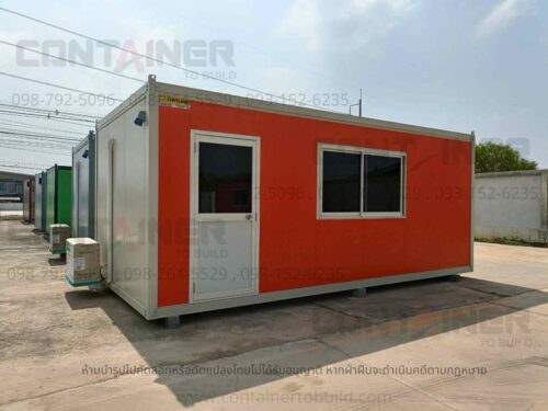 ตู้น็อคดาวน์ ตู้ container ตู้คอนเทนเนอร์ สำเร็จรูป ตู้คอนเทนเนอร์ ออฟฟิศ ตู้สํานักงาน สําเร็จรูป ตู้สำนักงาน ตู้คอนเทนเนอร์บ้าน บ้านตู้คอนเทนเนอร์ ตู้ป้อมยาม ป้อมยามน็อคดาวน์ ป้อมยามสําเร็จรูป ตู้ห้องน้ำ ห้องน้ำสำเร็จรูป ห้องเก็บของน็อคดาวน์ ตู้คอนเทนเนอร์ เก็บของ บ้านน็อคดาวน์ บ้านสำเร็จรูป ตู้คอนเทนเนอร์ สำนักงาน ตู้ออฟฟิศมือสอง ตู้คอนเทนเนอร์ มือสอง ตู้ห้องน้ำมือสอง ป้อมยามมือสอง